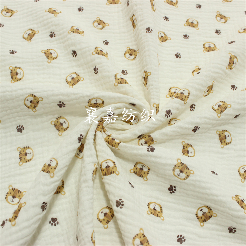 Baby Clothing Organic - 100X135cm Baby Baumwolle Gaze Crepe Tiger